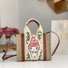 ☆超人気☆マイ メロディ for クロエ woody 偽物 スモールトートバッグ CHC23SS397J7369A CHC23SS39 - 画像 (4)