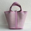 確保済み エルメス ピコタン18 偽物 ラッキーデイジー モーヴシルベストル erc91980 - 画像 (3)