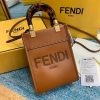 フェンディ レディース サンシャイン ショッパー 偽物 ミニバッグ fey30862 - 画像 (7)