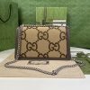 ☆超人気☆グッチ 偽物 デュオニュソス ジャンボGG スモール ショルダーバッグ guk00400 - 画像 (3)