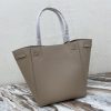 ギフトに最適♪セリーヌ トートバッグ コピー CABAS PHANTOM Cer27345 - 画像 (2)