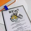 お洒落に♪ルイヴィトン Nigo タイガー キーリング コピー vuy85906 - 画像 (4)