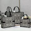 ☆超人気☆目を惹くカラー ディオール ブックトート 偽物 1265/1268 dez08209