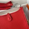 エルメス エブリン 偽物 ミニ 17 TPM ノワール シルバー erj89932 - 画像 (5)