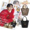 送料無料 エルメス ピコタンロック 偽物 トートバッグ PM18 erp19169 - 画像 (9)