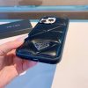 追跡付き発送【プラダ】レザー スマホケース 偽物♪iPhone14Pro/14proMaxケース 1ZH165_2CLT_F0002 - 画像 (7)
