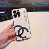 ☆超人気☆シャネル iPhone13/14 ProMAX ケース スーパーコピー shr33591 - 画像 (4)