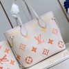 送料込 ルイヴィトン ネヴァーフル グラデ トートバッグ M46516 - 画像 (2)