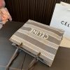 大人気!セリーヌ ラージ カバ タイス コピー / セリーヌジャカード ストライプテキスタイル Cec62595 - 画像 (3)
