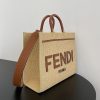 送料込 フェンディ Sunshine チュラルかごバッグ コピー feq57932 - 画像 (2)