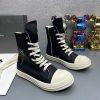 超希少！リックオウエンス ルクソール スニーカー コピー rih58602 - 画像 (3)