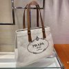 ギフトに最適 プラダ LINEN BLEND トート バッグ 偽物 pur48086 - 画像 (2)