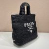 大人気！プラダ ラフィアショッピングバッグ 偽物BIG puj33272 - 画像 (2)