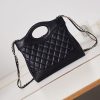 【大特価】シャネル コピー ミニ 31 ショッピング バッグ AS4133 B0388094305 - 画像 (3)
