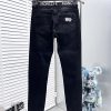 絶対欲しい！モンクレール リジットデニム ジーンズ 偽物 moz25563 - 画像 (2)