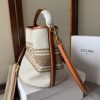 高級ブランドセリーヌ ティーン バケツ 16 バッグ スーパーコピー Ceu93606 - 画像 (2)