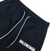 バレンシアガ フリーススウェットパンツ 偽物 bah27845 - 画像 (3)