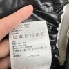 最新でオシャレモンクレール ×adidas 注目コラボ BozonAdibreak ダウンベスト 偽物 2色 I209S1A00011 M2267265 - 画像 (7)
