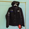 《大人気》シュプリーム×ノースフェイス GORE-TEX 偽物 ジャケット注目商品 Nom77455 - 画像 (3)