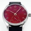 IWC スーパーコピー ポルトギーゼ40 チャイニーズ ニューイヤー IW358315 - 画像 (5)