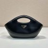 人気No1 プラダ アーケ レザー ショルダーバッグ コピー puf41877 - 画像 (2)