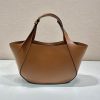 可愛い プラダ ミディアム レザー トートバッグ 偽物 pum37388 - 画像 (4)