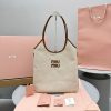 【★日本未入荷★】ミュウミュウ偽物 IVY ロゴ キャンバス バッグ 5BG231