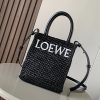 ロエベ 偽物 スタンダード A5 トートバッグ（ラフィア） A563S30X05 - 画像 (2)
