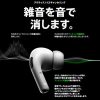 airpods 偽物 おすすめ AirPods Pro 第1世代 本体 Apple 国内正規品 新品 ワイヤレスイヤホン gos61547 - 画像 (3)