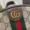 グッチ オフィディア クロスボディバッグ コピー GGスプリームキャンバス 779915 - 画像 (5)