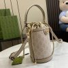 新作【グッチ】オフィディア ミニバケットバッグ 偽物 760199 - 画像 (2)