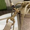 新作【グッチ】オフィディア ミニバケットバッグ 偽物 760199 - 画像 (7)