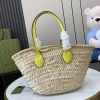 グッチ ロゴ ミニ ストロー トートバッグ ‎偽物 782381 - 画像 (5)
