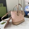 プレゼント最適 グッチ オフィディア コピー ミニ トートバッグ gux37188 - 画像 (2)