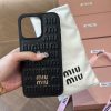 存在感抜群♪ミュウミュウ キュートiPhoneケース 偽物 全機種対応 myu42234 - 画像 (2)