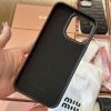 存在感抜群♪ミュウミュウ キュートiPhoneケース 偽物 全機種対応 myu42234 - 画像 (5)
