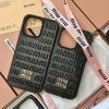 存在感抜群♪ミュウミュウ キュートiPhoneケース 偽物 全機種対応 myu42234 - 画像 (6)