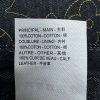 超希少★レア！ルイヴィトン エンブロイダードデニムパンツ 偽物 vul76349 - 画像 (9)