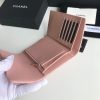 シャネル 三折り ミディアムサイズ 中財布 小さなフラップウォレット - 画像 (2)