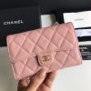 シャネル 三折り ミディアムサイズ 中財布 小さなフラップウォレット - 画像 (5)