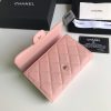 シャネル 三折り ミディアムサイズ 中財布 小さなフラップウォレット - 画像 (7)