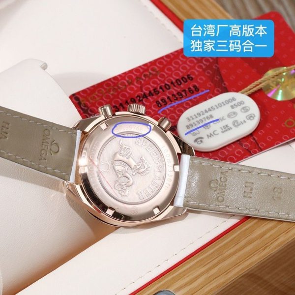 オメガ スピードマスター 偽物 ムーンフェイズ コーアクシャル マスタークロノメーター 38mm 304.23.44.52.06.001 - 画像 (5)