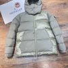 欲しい♡超限定♪ 送料込み◇モンクレール Pallardy バックロゴ ダウンジャケットコピー mol99307 - 画像 (4)