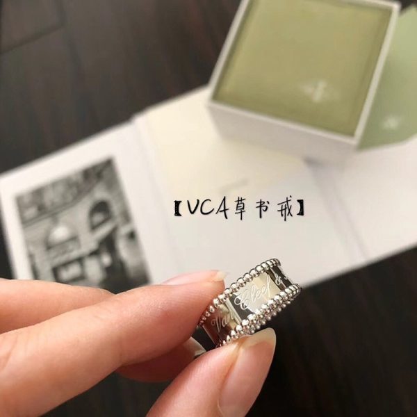 一目惚れ♪【ヴァンクリーフ&アーペル】 リング ホワイトゴールド VCARN32300 - 画像 (2)