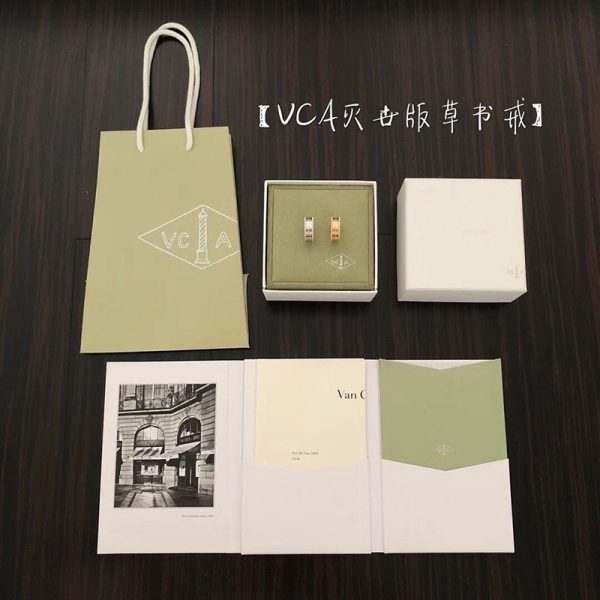 一目惚れ♪【ヴァンクリーフ&アーペル】 リング ホワイトゴールド VCARN32300 - 画像 (8)