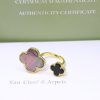 《大人気》ヴァンクリーフ&アーペル アントレ レ ドア リング マジック アルハン VCARN05700 - 画像 (3)