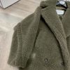 ★日本!!人気！マックスマーラ テディベア アイコン ジャケット 偽物 グリーン mak71891 - 画像 (4)