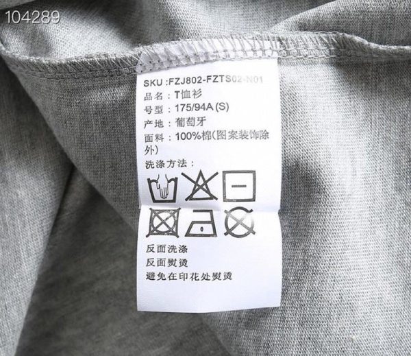 人気No1エルメネジルド ゼニア×フィア オブゴッド コピー コラボ Tシャツ グレー fis83844 - 画像 (9)