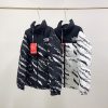 最安値挑戦グッチ×ノースフェイス 偽物 ゼブラ柄 ダウンジャケット 2色 gus27415 - 画像 (2)