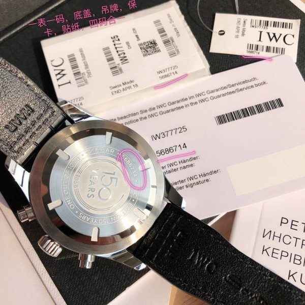 日本未入荷IWC パイロットウォッチクロノグラフ レーシング スーパーコピー iwf61652 - 画像 (7)